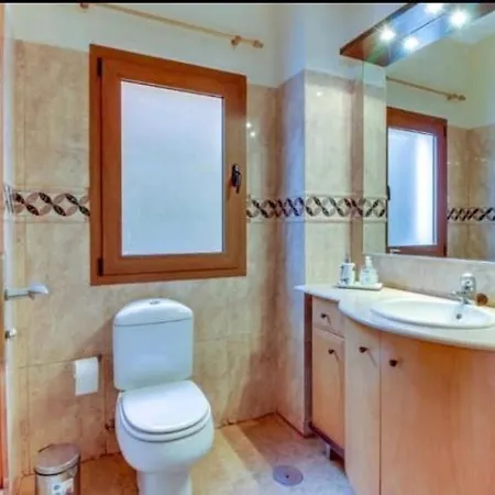 Maruja Holiday home *